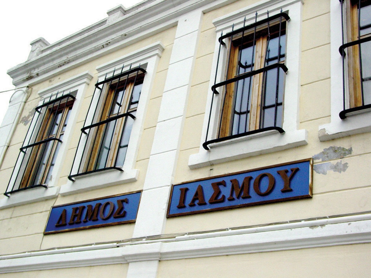 Ίασμος: Αντιδρούν στα δημοτικά συμβούλια το πρωί