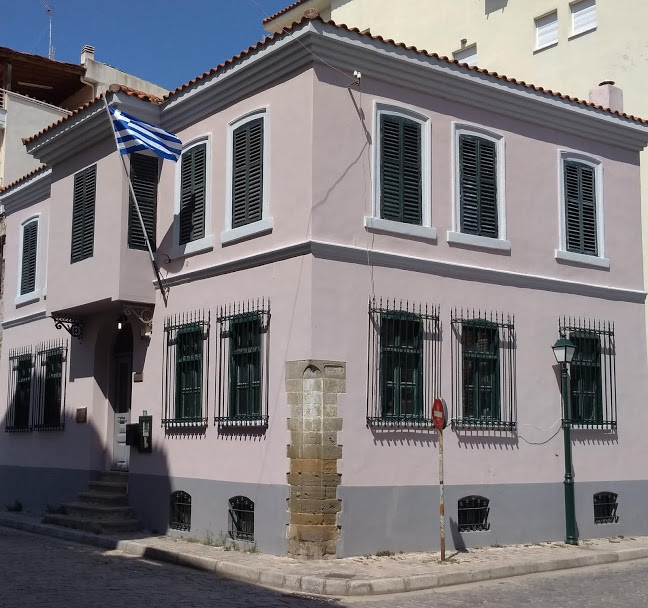 Ο Σύλλογος Σαρακατσαναίων Θράκης βραβεύει αριστούχους αλλά και εισαχθέντες σε ΑΕΙ και ΤΕΙ