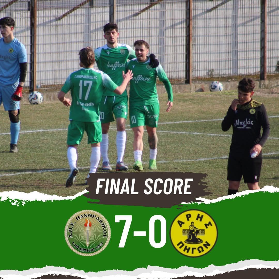 Τον έκανε σκόνη: Πανθρακικός- Άρης Πηγών 7-0