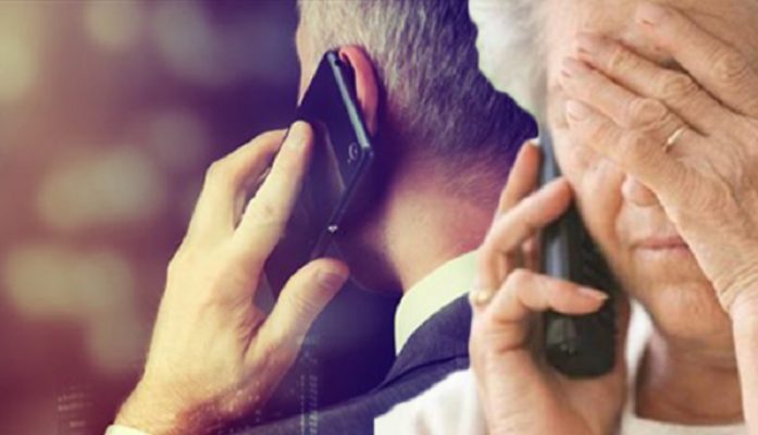 Ξάνθη :συνελήφθη άνδρας για τηλεφωνική εξαπάτηση 2 ηλικιωμένων-Τους πήρε 7400 ευρώ δήθεν για ιατρικές ανάγκες συγγενικών προσώπων