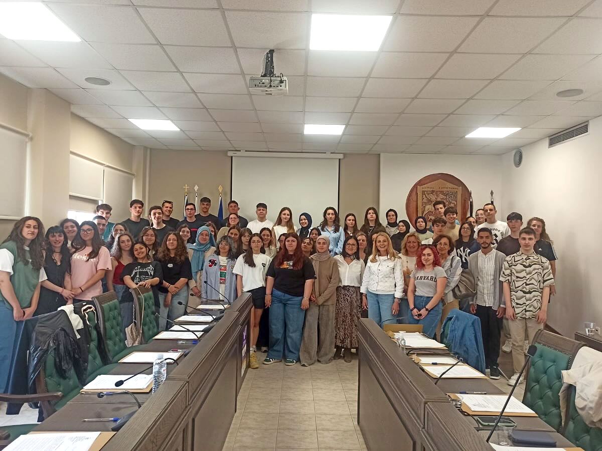 Εγκρίθηκε η συμμετοχή του Δήμου Κομοτηνής στο διακρατικό έργο «EuropeanYouth Goals Go Local» στο πλαίσιο του Προγράμματος ERASMUS+
