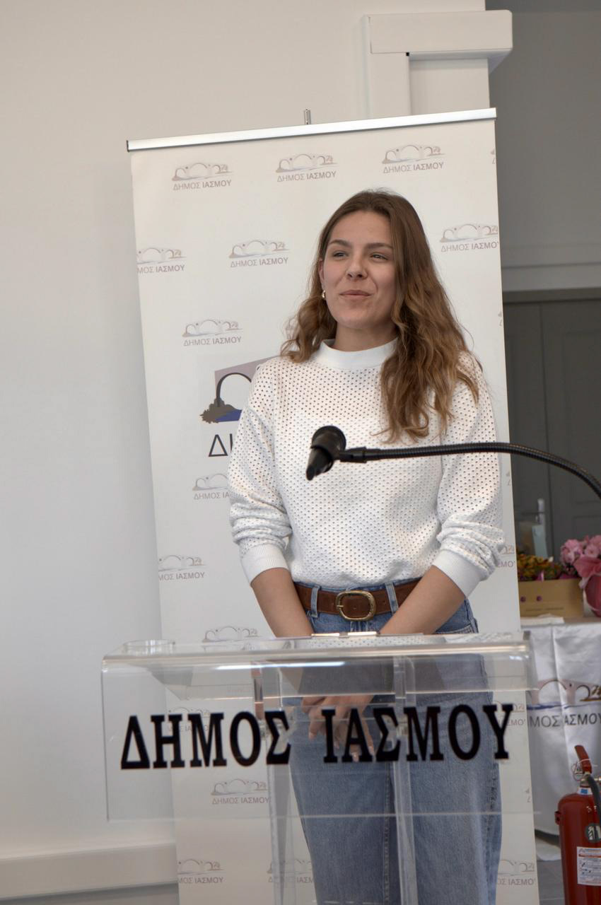 Ίασμος :ημερίδα "Γυναίκα και Εκπαίδευση – Ένα δικαίωμα που αλλάζει ζωές"