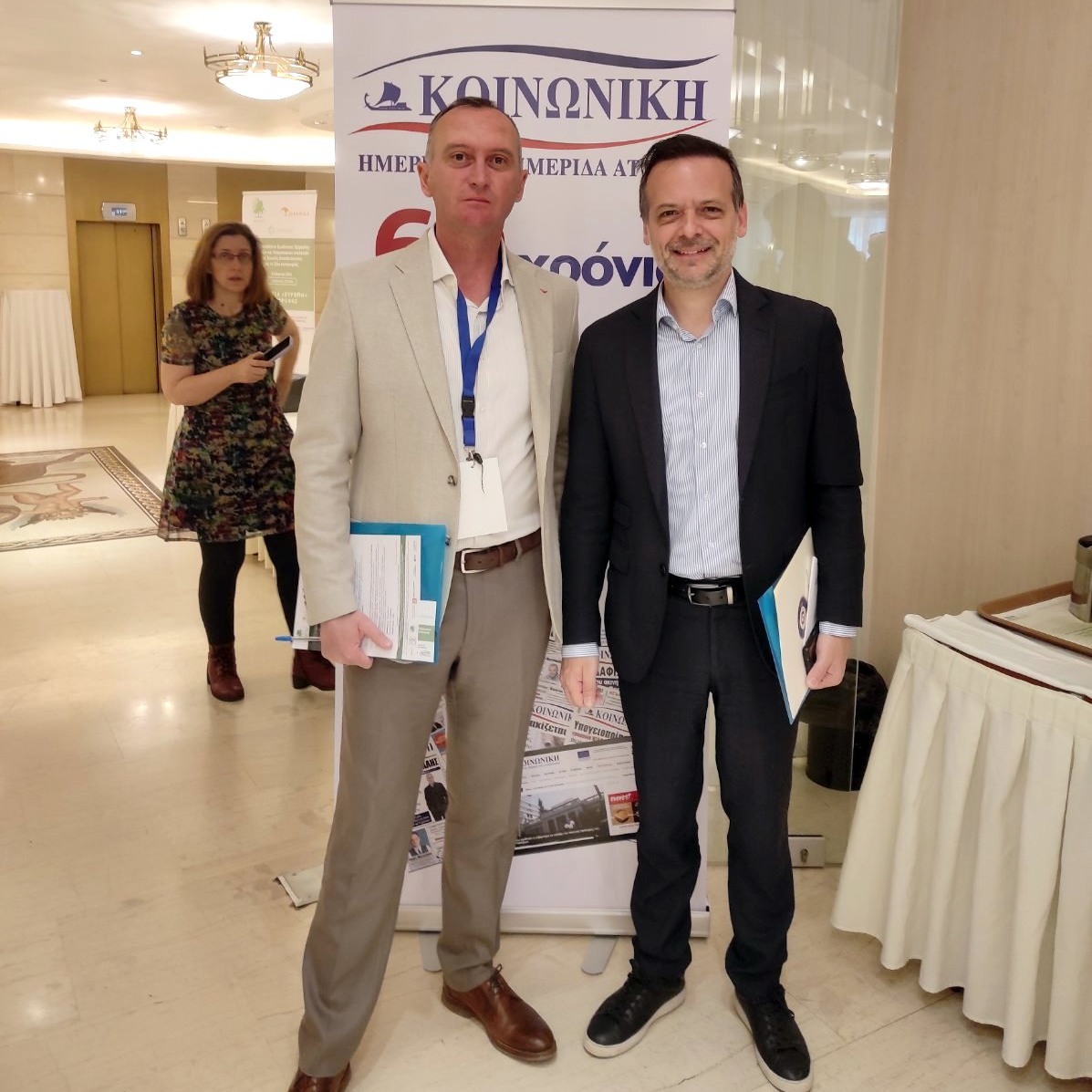 Ο Δήμος Κομοτηνής στην 1η Πανελλήνια Συνάντηση αιρετών για τη διαχείριση αδέσποτων ζώων