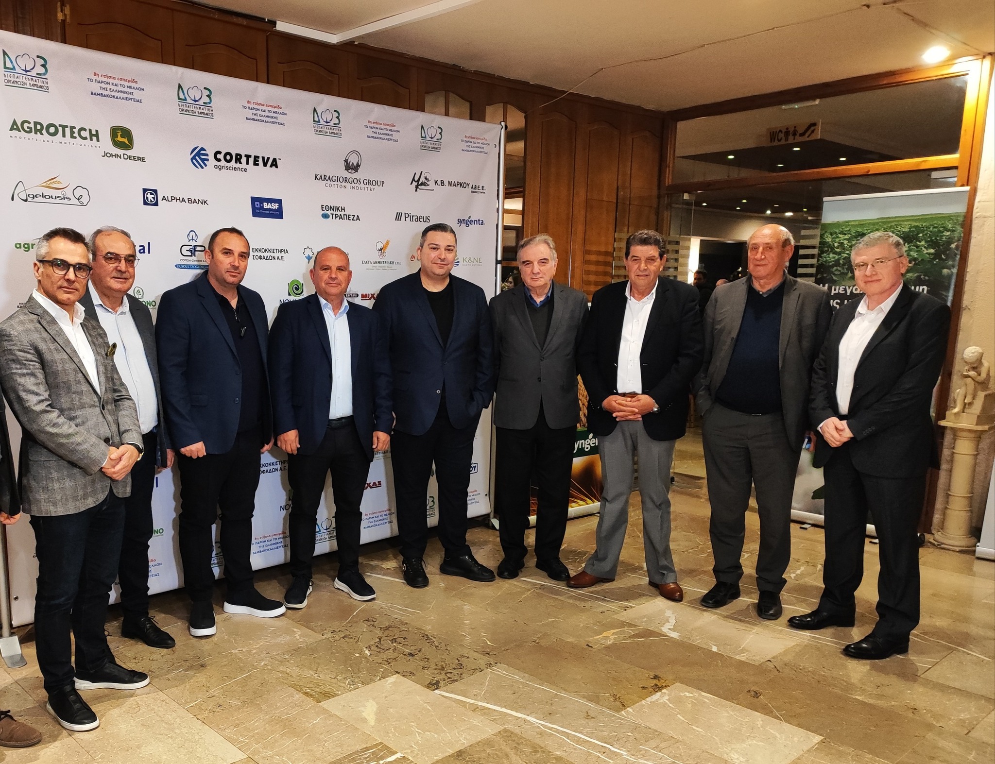 Το παρόν και το μέλλον της βαμβακοκαλλιέργειας αντικείμενο ενημερωτικής εκδήλωσης στο Διδυμότειχο