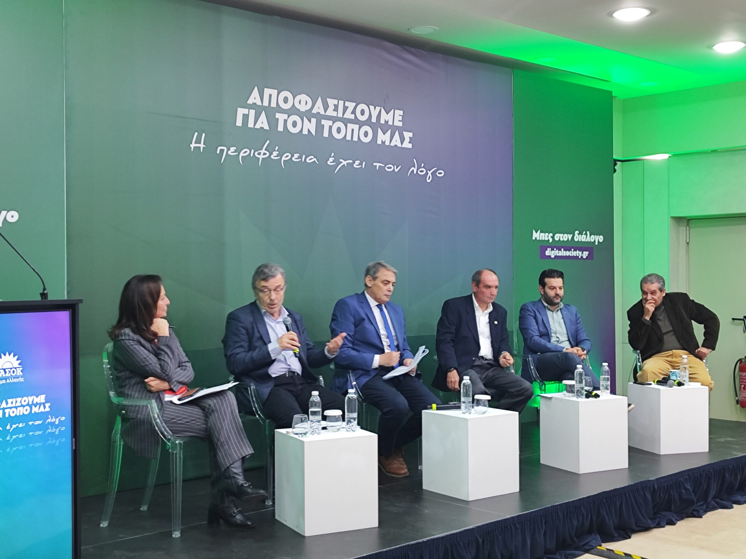 Άννα Διαμαντοπούλου από την Κομοτηνή :"Ειδικό καθεστώς για το ΔΠΘ" (web tv)