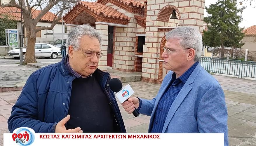 Να διασωθεί και να χρησιμοποιηθεί ως Μουσείο Προσφυγικού Ελληνισμού η προσφυγική κατοικία επί της Ζυμβρακάκη στην Κομοτηνή (web tv)