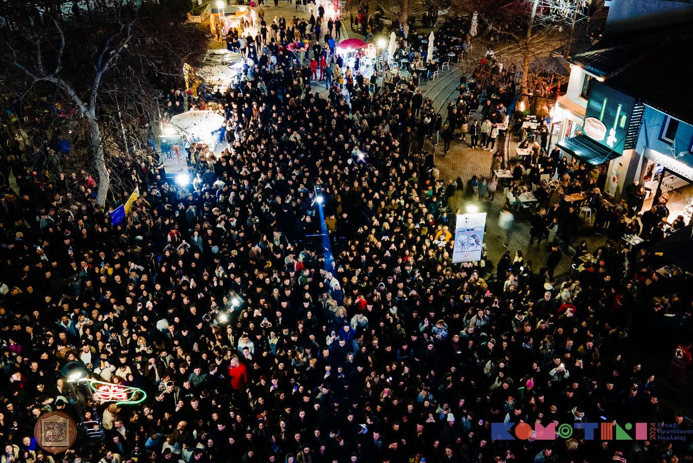 Εγκρίθηκε η συμμετοχή του Δήμου Κομοτηνής στο διακρατικό έργο «You Think City Links» στο πλαίσιο του Προγράμματος ERASMUS+