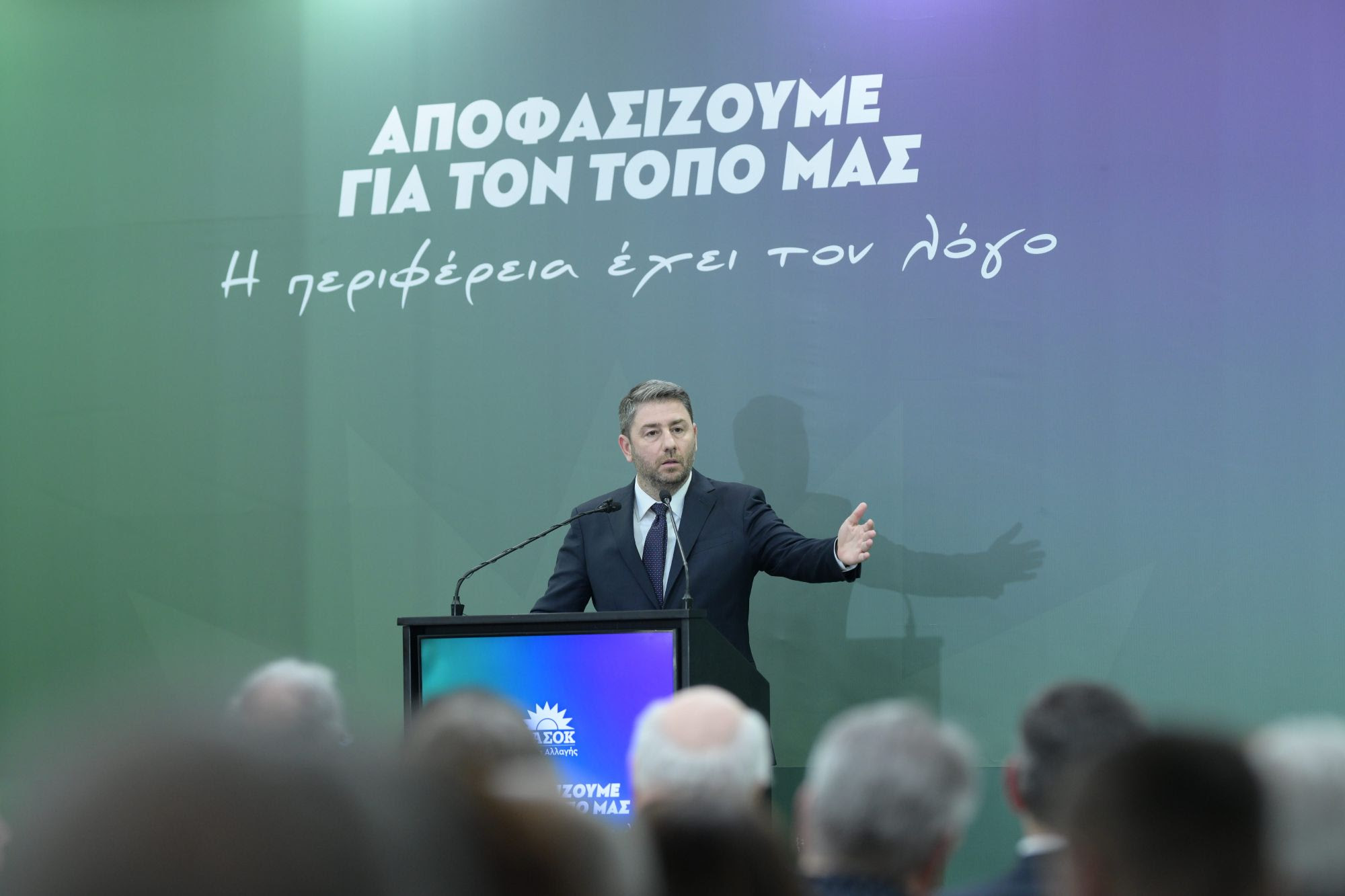 Νίκος Ανδρουλάκης: «Η Δημοκρατική Παράταξη έχει χρέος να αγωνιστεί για να αλλάξει ο τόπος σελίδα»-Με επιτυχία η Περιφερειακή συνδιάσκεψη του ΠΑΣΟΚ στην Κομοτηνή (web tv φωτογραφίες)