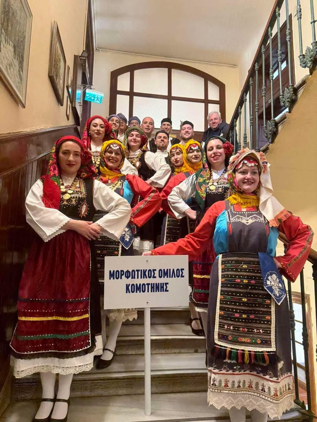 Στο Ζωγράφειο Λύκειο της Κωνσταντινούπολης ο ΜΟΚ (web tv)