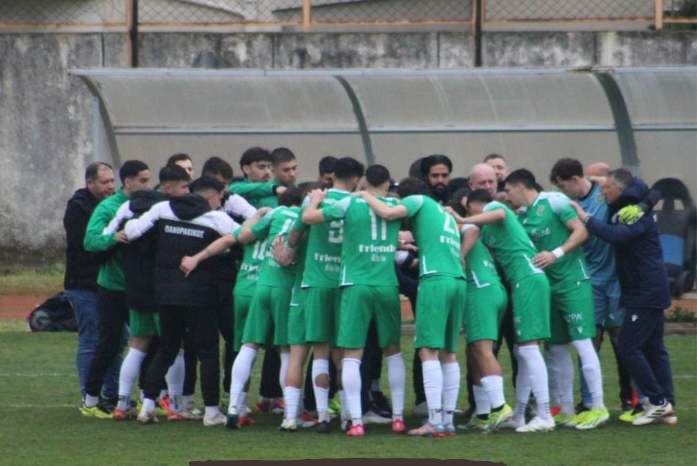 Πανθρακικός -Παραλίμνι 0-2