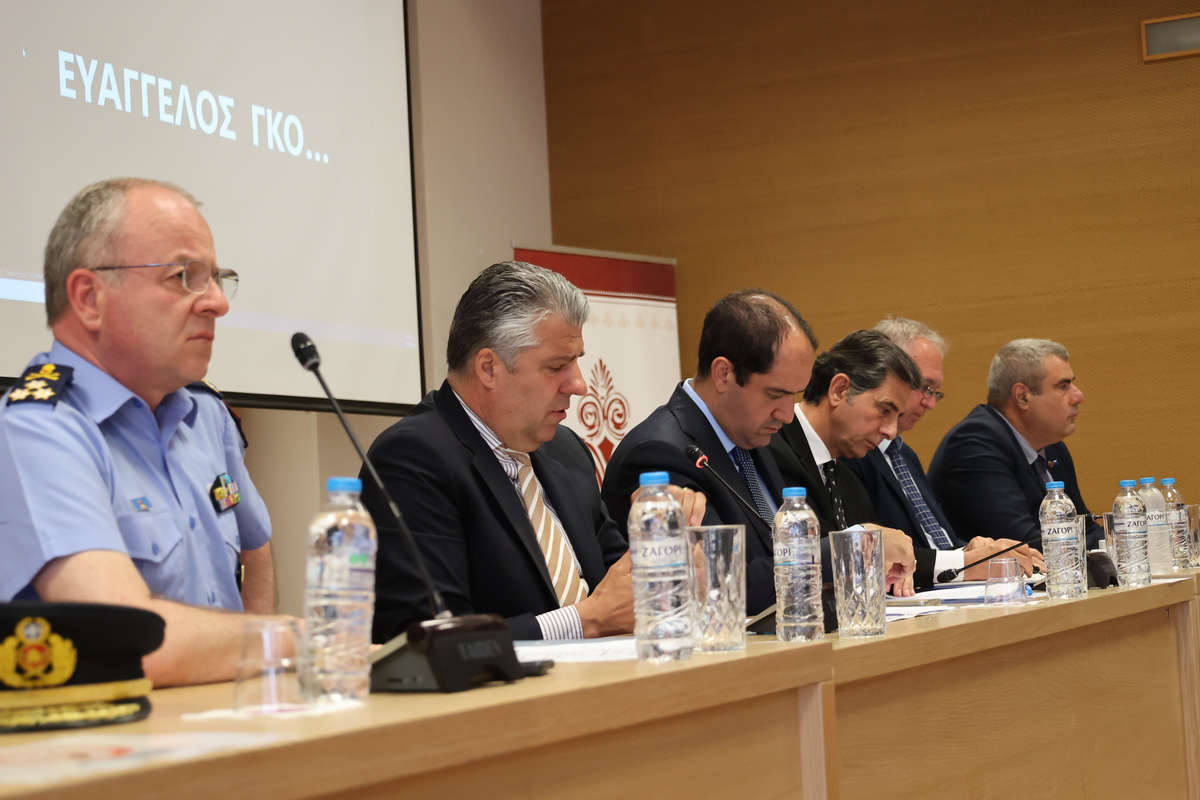 Κομοτηνή :σύσκεψη στην Περιφέρεια υπό τον Υπουργό Κλιματικής Κρίσης ενόψει της αντιπυρικής περιόδου