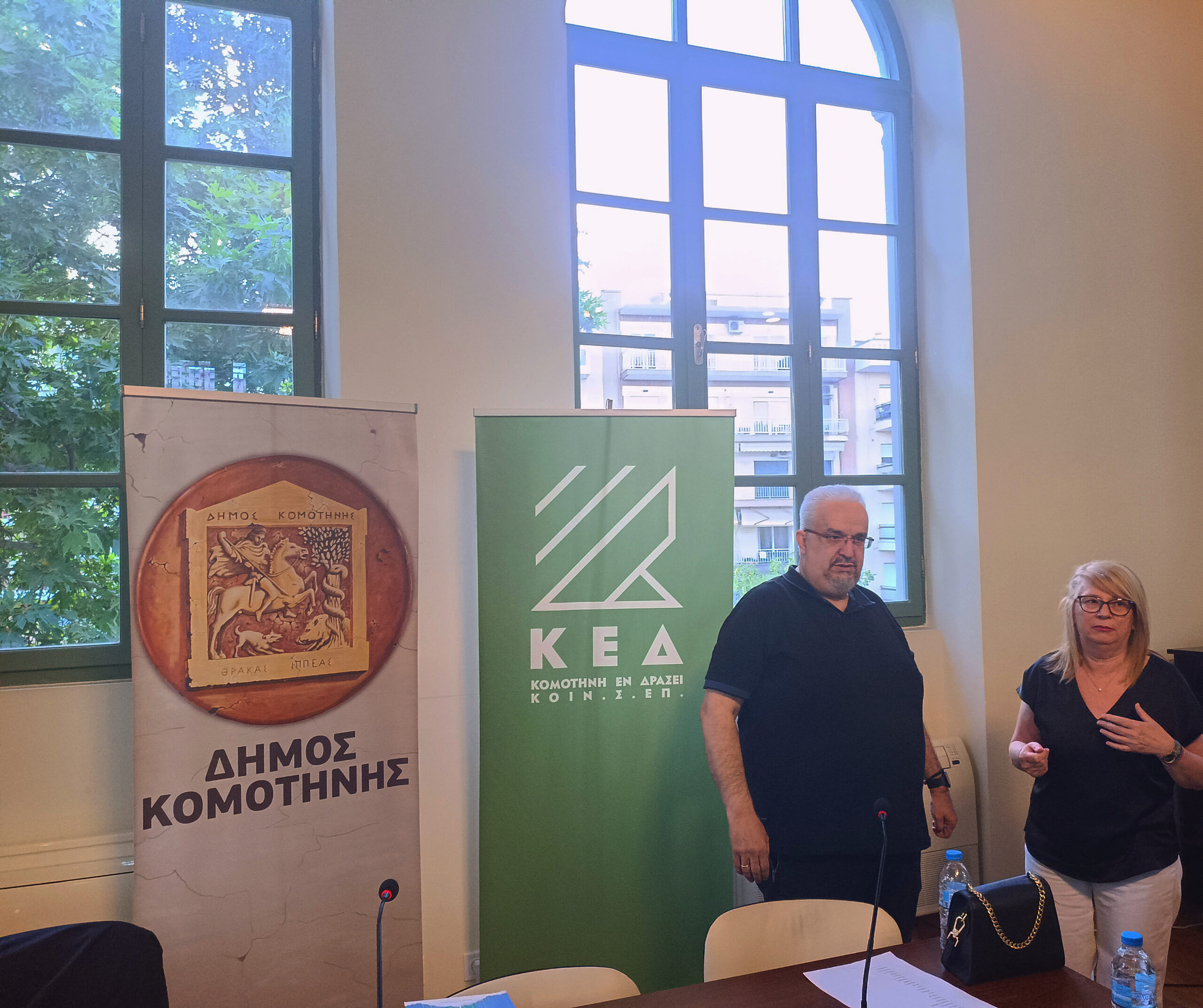 Οι διαπροσωπικές σχέσεις, η «απουσία του βλέμματος»  την εποχή του διαδικτύου και των social media -Μια ενδιαφέρουσα εκδήλωση στην Κομοτηνή