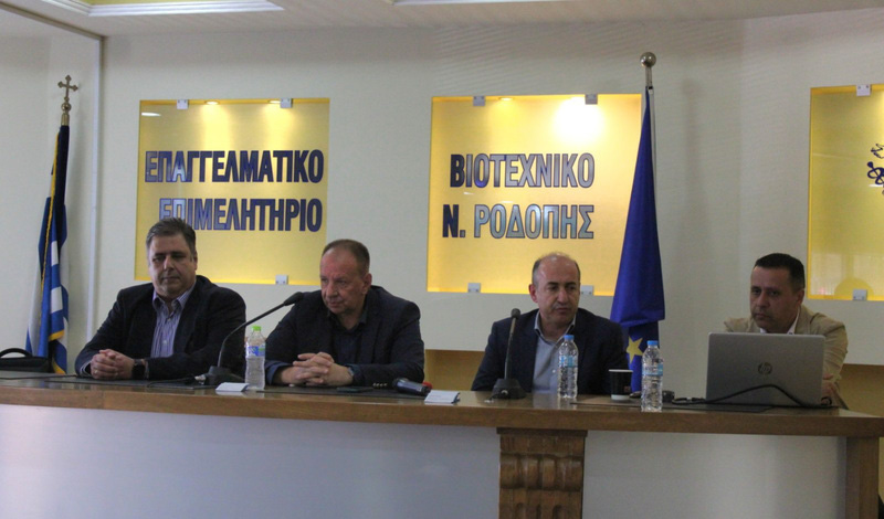 Servicers, εξωδικαστικός και χρηματοδοτήσεις στο επίκεντρο εκδήλωσης του ΕΒΕ Ροδόπης