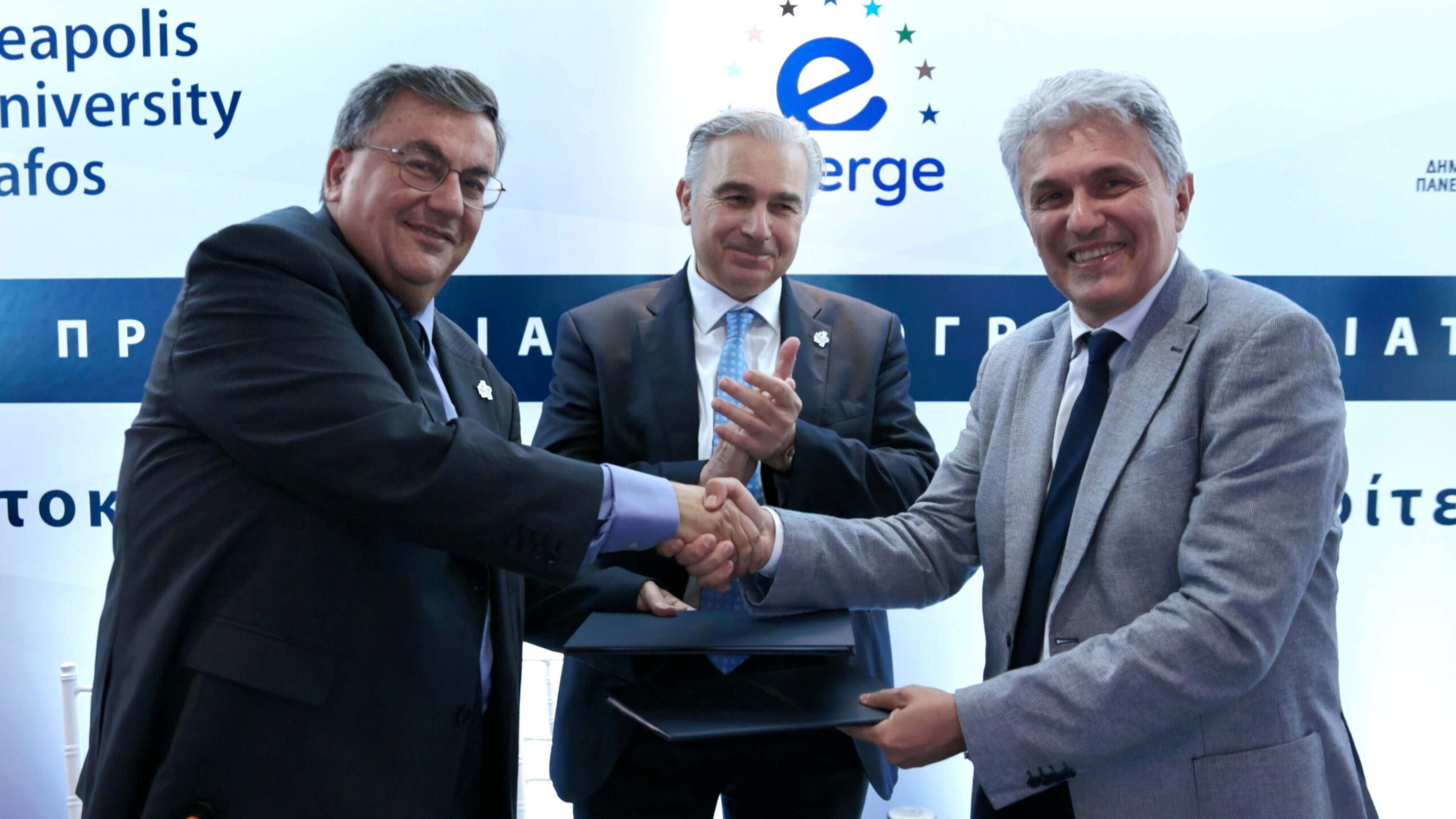 Υπογραφή Ειδικού Πρωτοκόλλου Συνεργασίας μεταξύ του ΔΠΘ και του Πανεπιστημίου Νεάπολις Πάφος για το Κοινό Αγγλόφωνο Προπτυχιακό Πρόγραμμα Ιατρικής