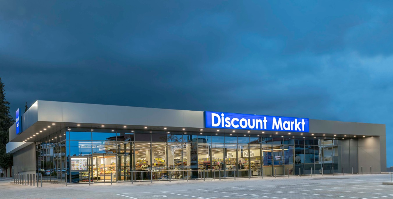 Νέο κατάστημα Discount Markt στην Κομοτηνή!
