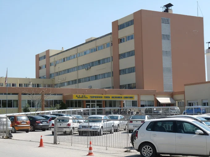 Ενδιαφέρουσες προτάσεις του πρώην Δημάρχου Αιγείρου Βαγγέλη Λίτσου για την  αξιοποίηση των εγκαταστάσεων του Νοσοκομείου Κομοτηνής μετά τη λειτουργία του νέου