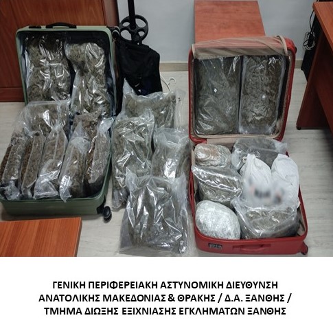 Περισσότερα από -22- κιλά ακατέργαστης κάνναβης εντοπίσθηκαν από αστυνομικούς του Τμήματος Συνοριακής Φύλαξης Ξάνθης-Συνελήφθη αλλοδαπός