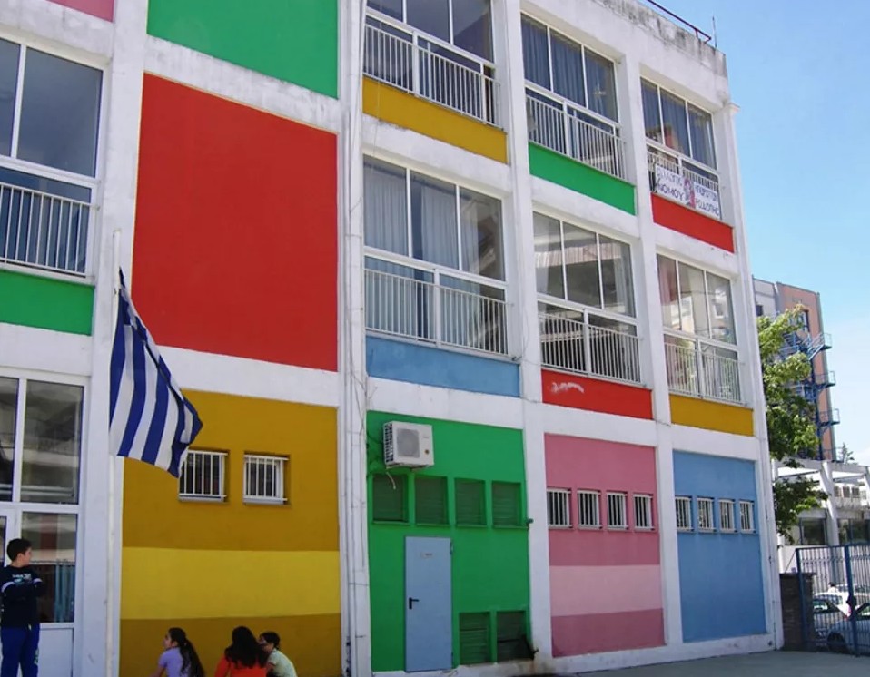 Κομοτηνή :διαμαρτυρία του Συλλόγου γονέων για την έλλειψη εκπαιδευτικών και τη συγχώνευση τμημάτων