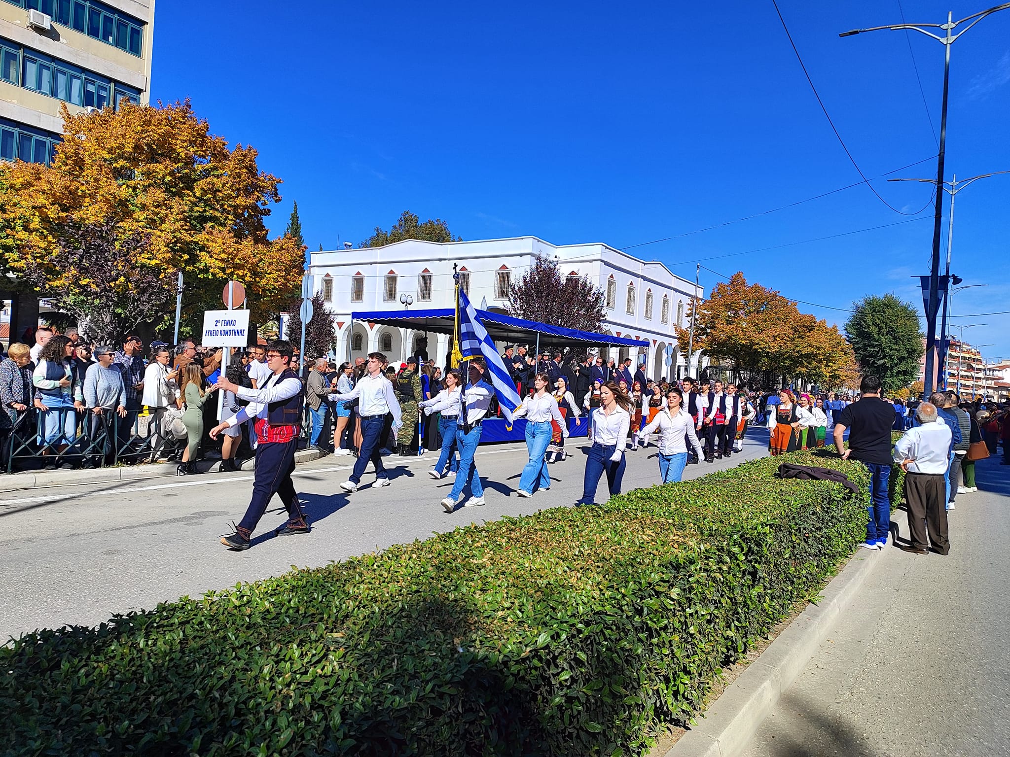 Το επίσημο πρόγραμμα της Εθνικής Επετείου της 28ης Οκτωβρίου 1940 στην Κομοτηνή