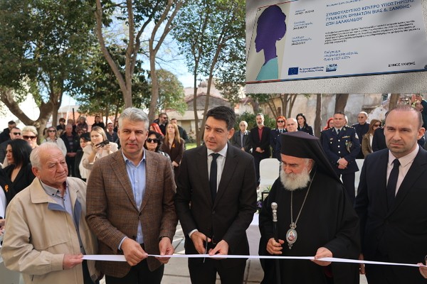 Εγκαινιάστηκε στην Ξάνθη η λειτουργία του Συμβουλευτικού Κέντρου Γυναικών Θυμάτων Βίας «Ζωή Δαλακλίδου»