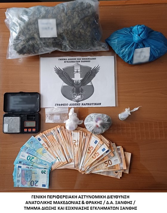 Ξάνθη: σύλληψη άντρα με 700 γρ κάνναβης και 22 γρ κοκαΐνης