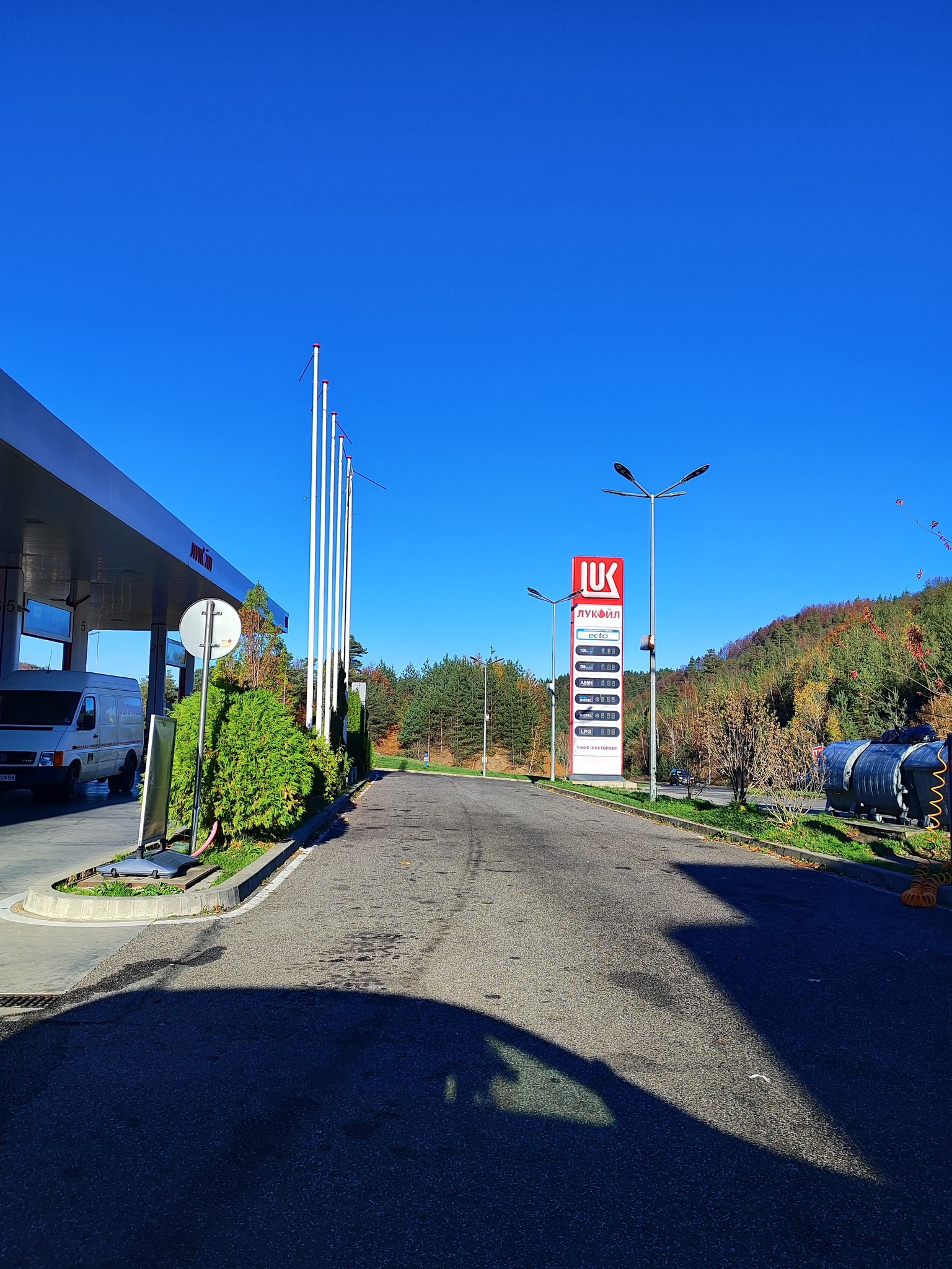 Απλά μαθηματικά ακρίβειας στη Ροδόπη