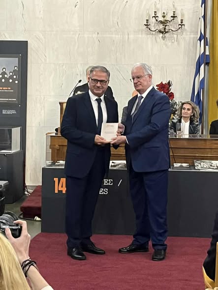 Από τον Πρόεδρο της Δημοκρατίας βραβεύθηκε ο Σύλλογος Μέριμνας Ατόμων με Αναπηρίες Ν.Ροδόπης "αξίΖΩ"