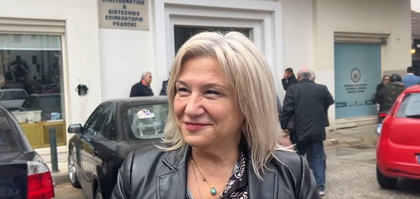 Νέα Πρόεδρος της ΔΕΕΠ Ροδόπης της ΝΔ η γιατρός Βούλα Ελευθεριάδου