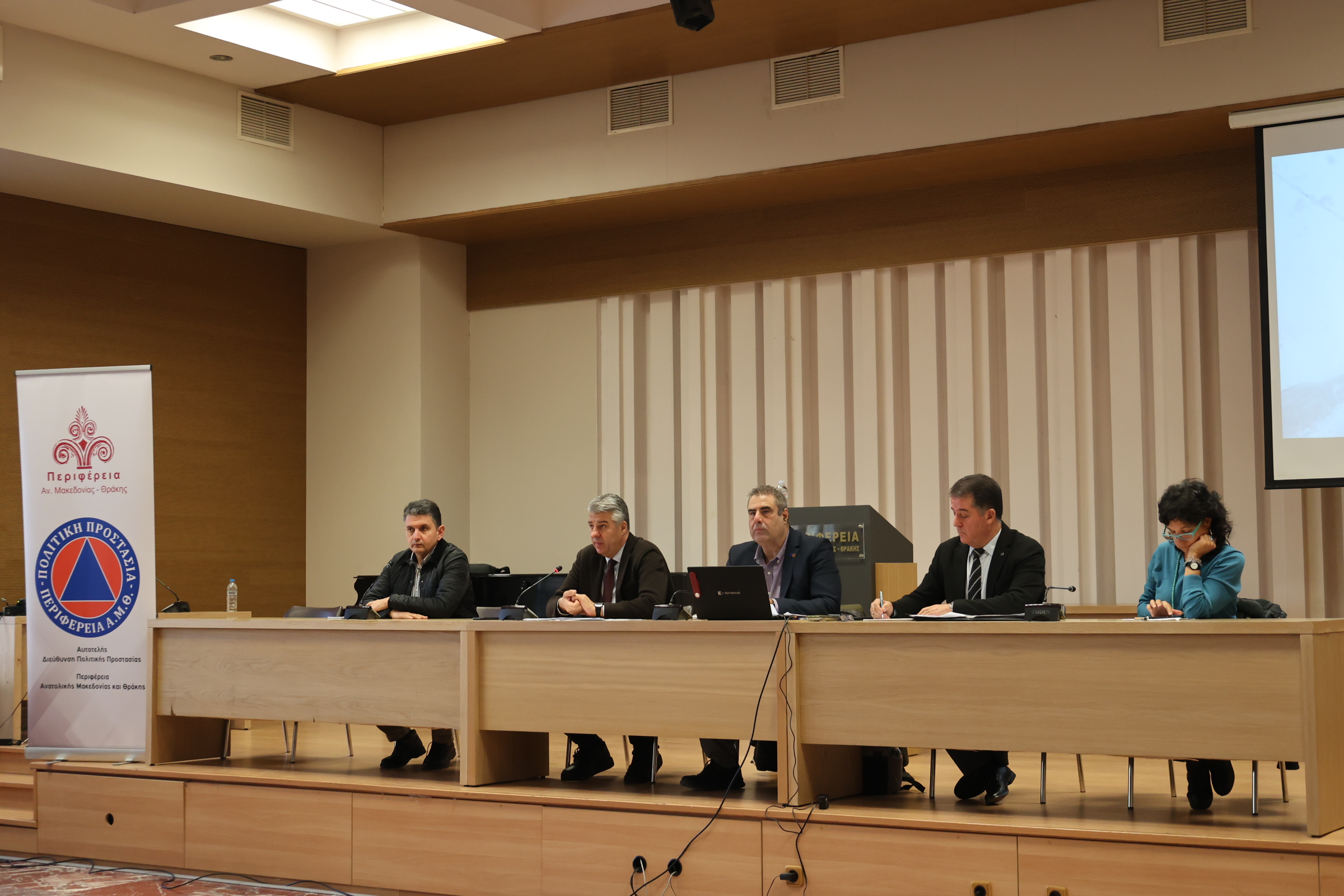 Κομοτηνή :για την χειμερινή περίοδο ,συνεδρίασε το Π.Ε.Σ.Ο.Π.Π. υπό τον Περιφερειάρχη Χριστόδουλο Τοψίδη