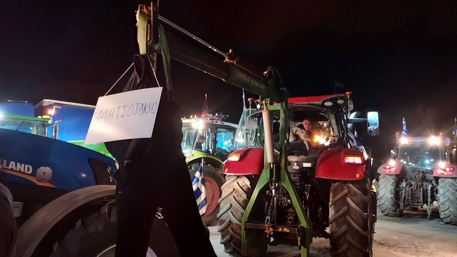Μπλόκο των αγροτών της Ροδόπης στην Εγνατία με αιφνιδιασμό-Στο τελωνείο των Κήπων οι αγρότες του Νοτίου Εβρου(web tv φωτογραφίες)