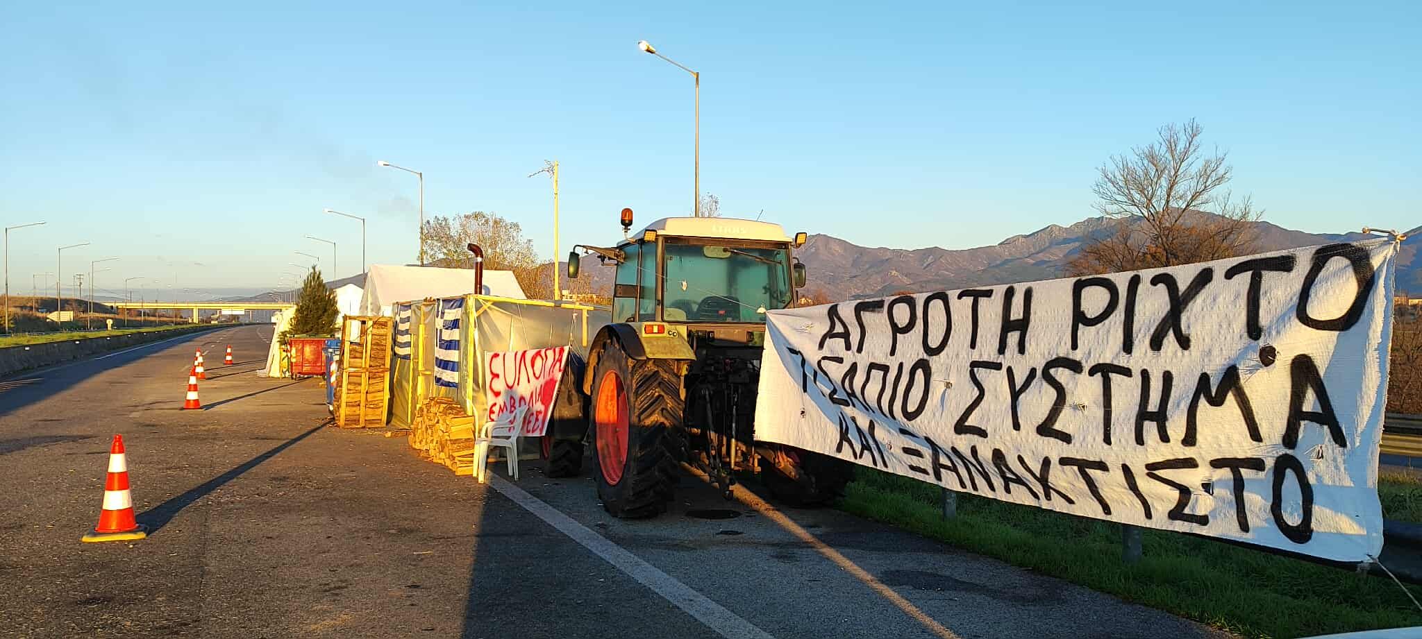 Μπλόκο Κομοτηνής: άνοιξαν το δρόμο οι αγρότες προς Ξάνθη ως ένδειξη καλής θέλησης ενόψει της συνάντησης με τον Πρωθυπουργό