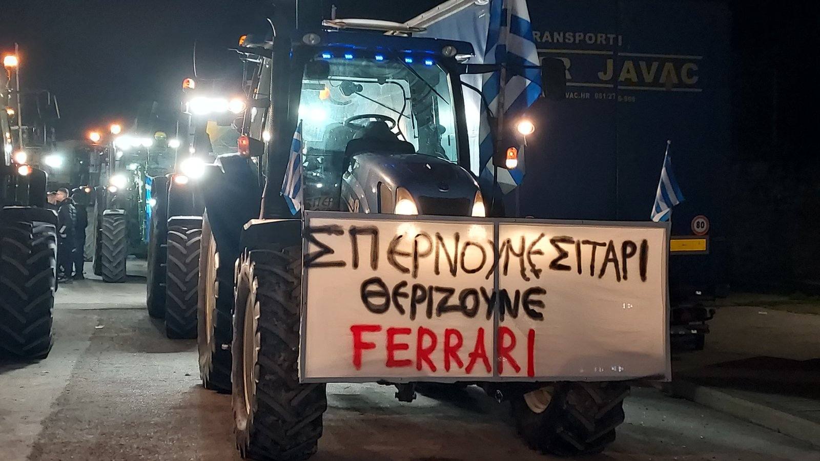 Ζυμώσεις από τους αγρότες των μπλόκων Κομοτηνής και Κήπων για συνάντηση με τον Κώστα Τσιάρα την Πέμπτη για την ομηρία του monitoring