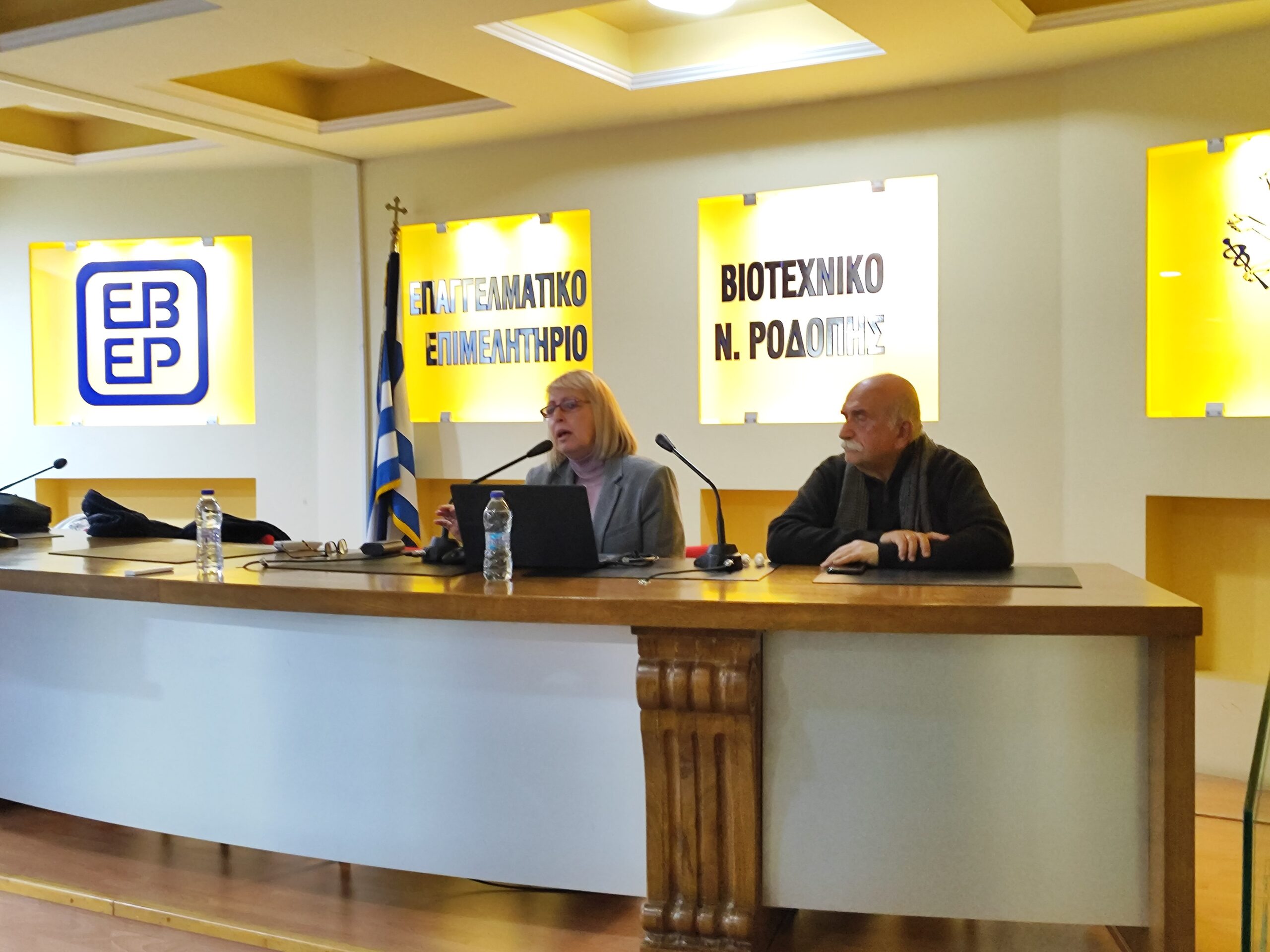 Η αναγέννηση της Κοινότητας Μπαλίνου παρουσιάστηκε σε εκδήλωση στην Κομοτηνή (web tv)