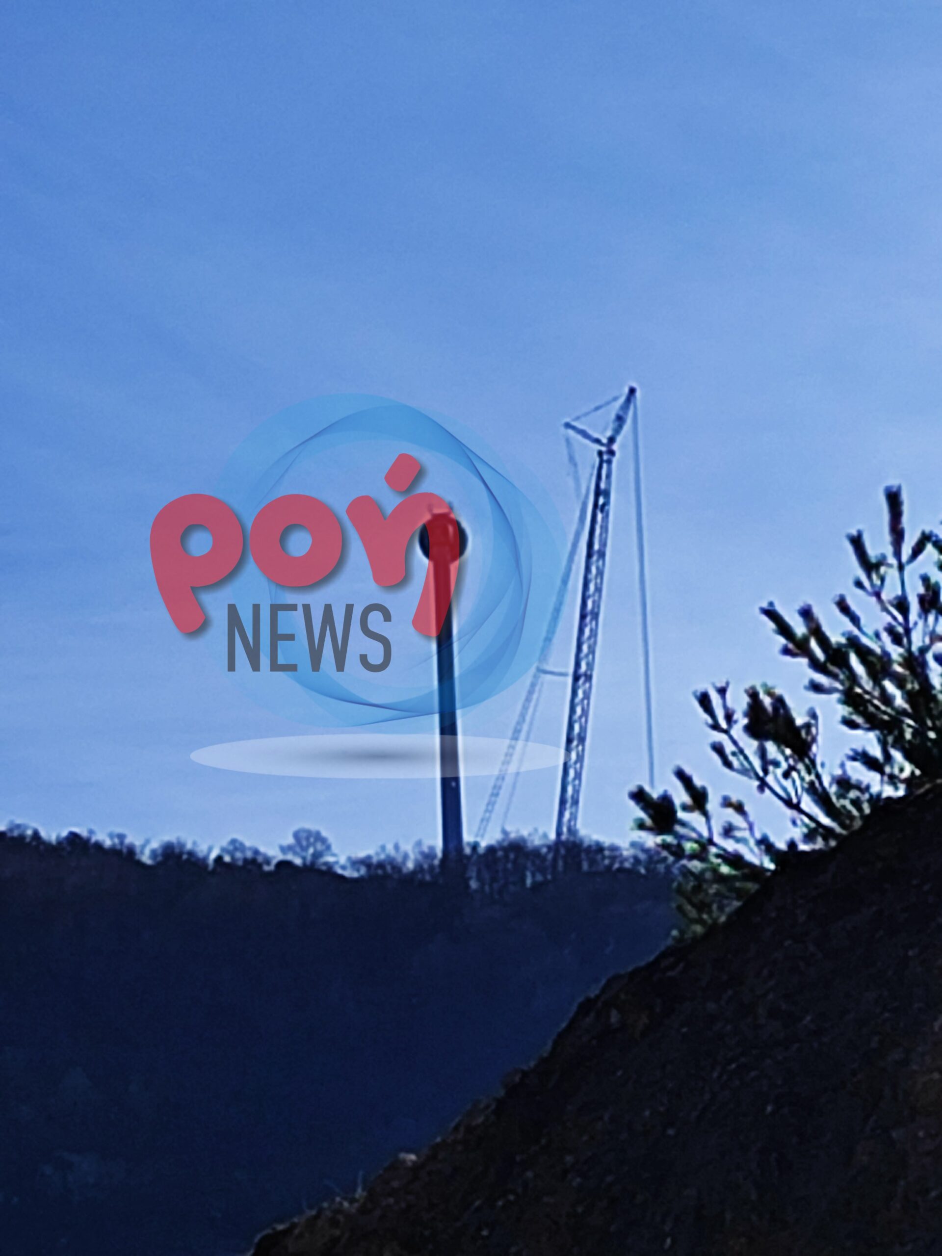 Ξεκίνησε η δημιουργία νέου αιολικού Πάρκου στην ορεινή Ροδόπη