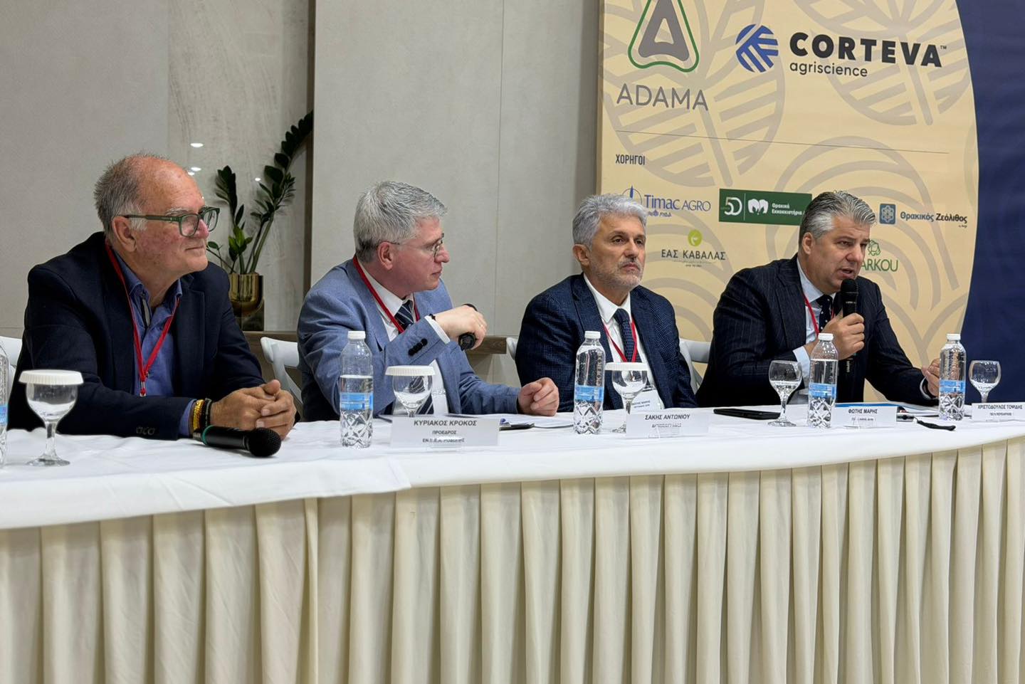 Χριστόδουλος Τοψίδης στο 2ο Συνέδριο Αγροτικής Ανάπτυξης Ροδόπης :τους επόμενους μήνες ολοκληρώνεται η επικαιροποίηση της περιβαλλοντικής μελέτης του Φράγματος Κομψάτου-Ποια αγροτικά έργα δρομολογούνται στη Ροδόπη