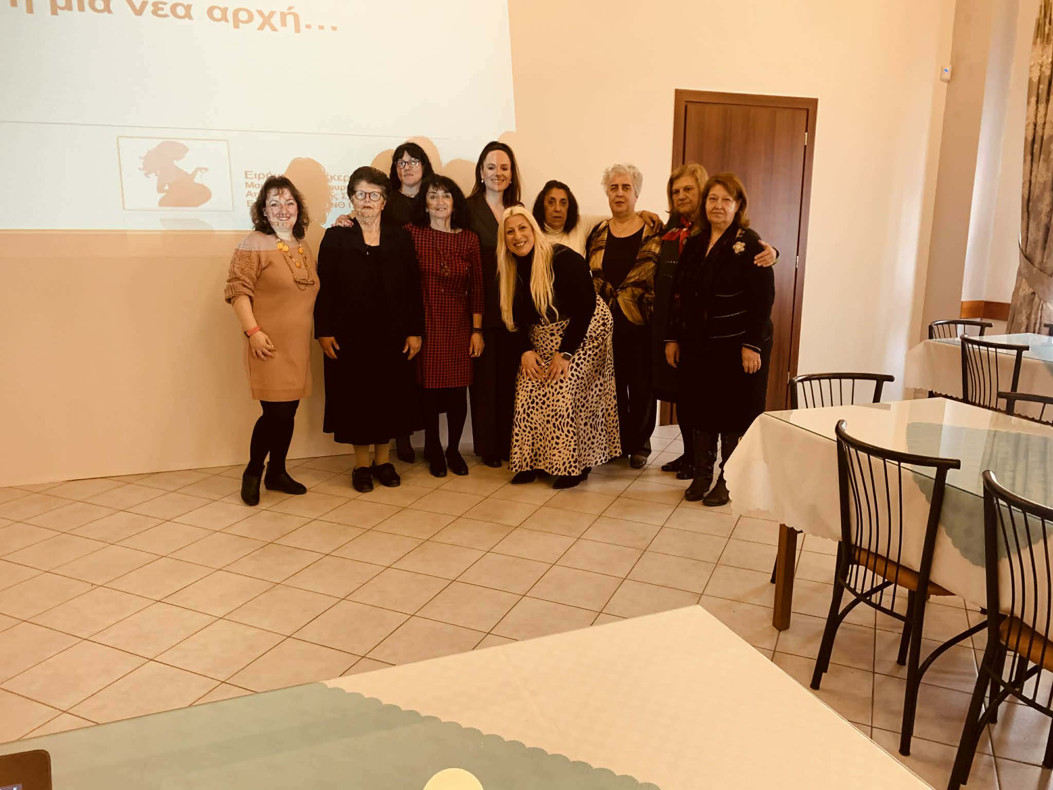 Σύλλογος Συνοικισμού Σταθμού Κομοτηνής :με καλή συμμετοχή εκδήλωση ιατρικού ενδιαφέροντος με την γυναικλόγο Ειρήνη Κέκκερη