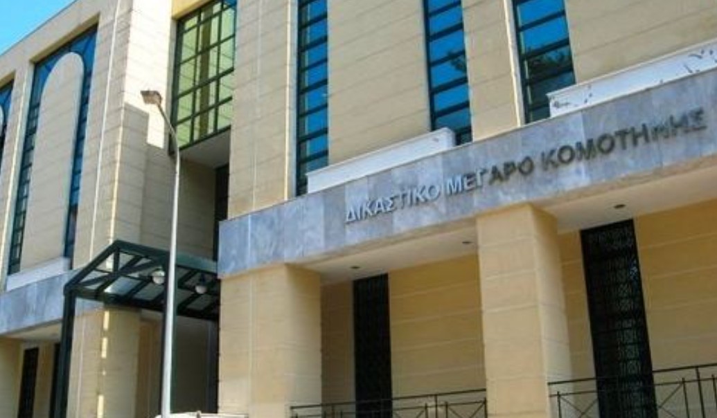Κομοτηνή: συνελήφθη 62χρονη γυναίκα για το χθεσινό  τηλεφώνημα φάρσα για βόμβα στα δικαστήρια