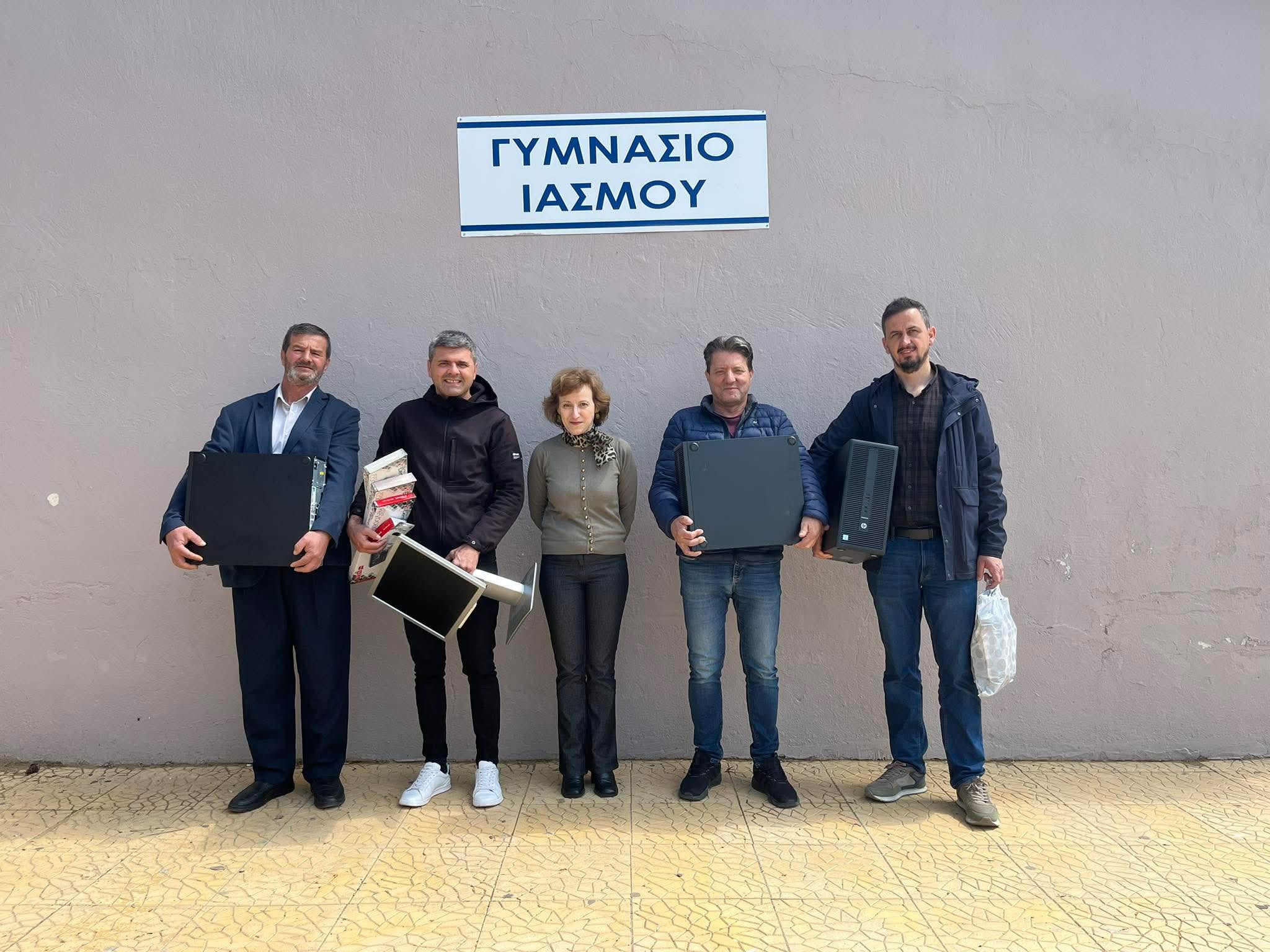 3 Υπολογιστές από τη Διαχειρστική Επιτροπή Μουσουλμανικής Περιουσίας Κομοτηνής στο Γυμνάσιο Ιάσμου